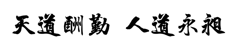1693465923568.png