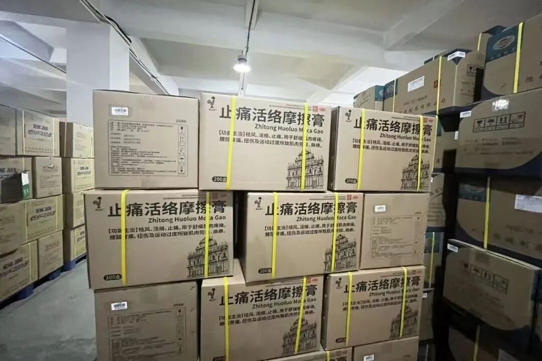 1775801806982287.jpg